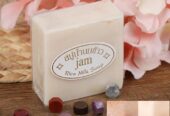 Savon au lait de riz