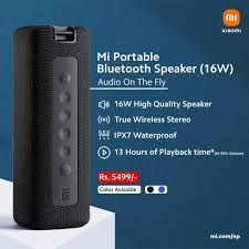 Baffle Bluetooth XIAOMI