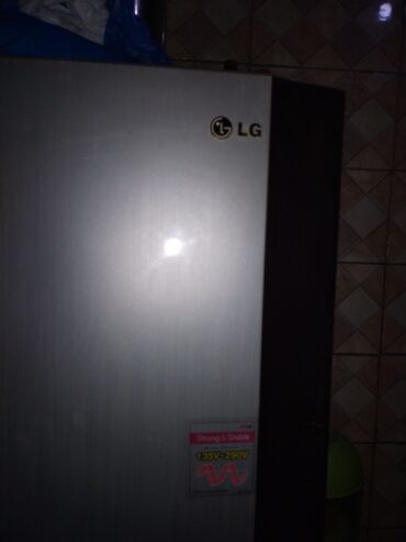 frigo de marque lg