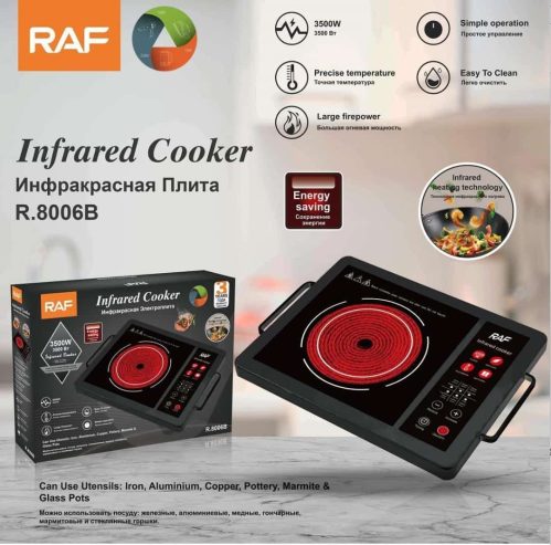 Cuisinière à infrarouge