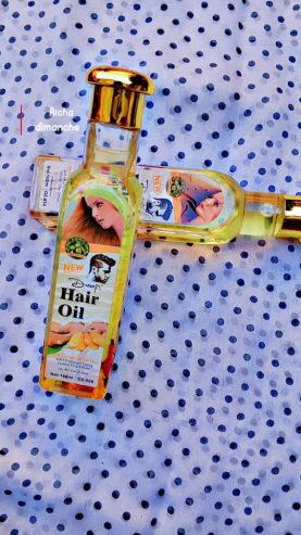 Produits cosmétiques