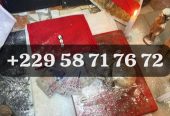 COMMENT AVOIR UN VRAI PORTEFEUILLE MAGIQUE , COMMENT OBTENIR LE PORTEFEUILLE ? +22901 58 71 76 72