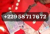 Vrai bedou magique, Comment avoir le portefeuille magique ? TEL:+229 01 58 71 76 72 Comment fonctionne LE VRAI portefeuille magique, LE SECRET DU PORTEFEUILLE MAGIQUE- Tel WhatsApps +229 56 84 41 71