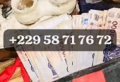 COMMENT AVOIR UN VRAI PORTEFEUILLE MAGIQUE , COMMENT OBTENIR LE PORTEFEUILLE ? +22901 58 71 76 72