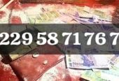 VOICI COMMENT OBTENIR LE VRAI PORTEFEUILLE MAGIQUE POUR CHANGER VOTRE VIE ? +229 01 58 71 76 72 APPRENEZ TOUS LES SECRETS SUR LE VRAI PORTE-FEUILLE MAGIQUE EN FRANCE EURO